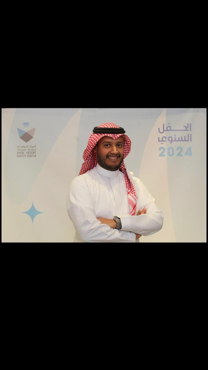 Nawaf Alzahrani